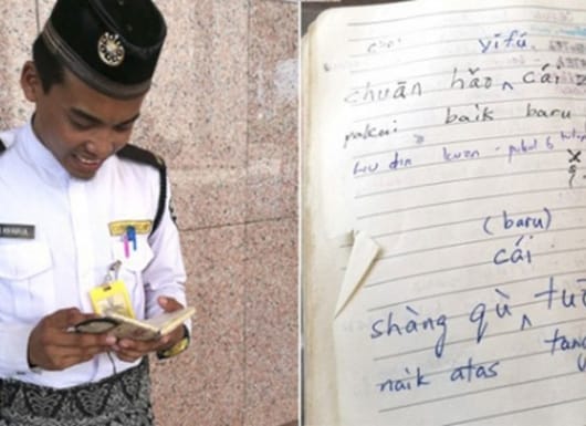Chuyện chàng trai bảo vệ người Malaysia biết 7 ngôn ngữ trong vòng 15 tháng