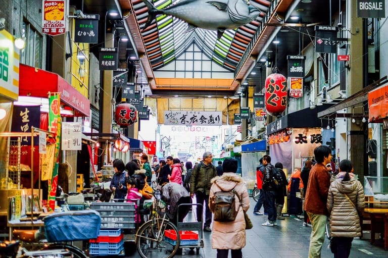 Chợ Nhật Bản