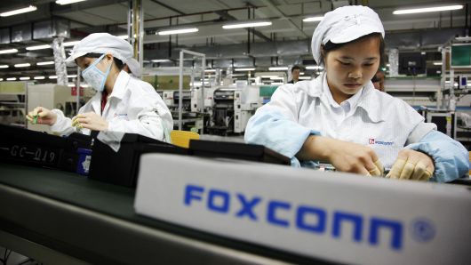 Nhà máy Foxconn trong khu công nghiệp Long Hoa, Thẩm Quyến