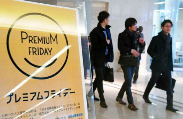 Chiến dịch premium friday được tiếp cận khá dè dặt tại Nhật