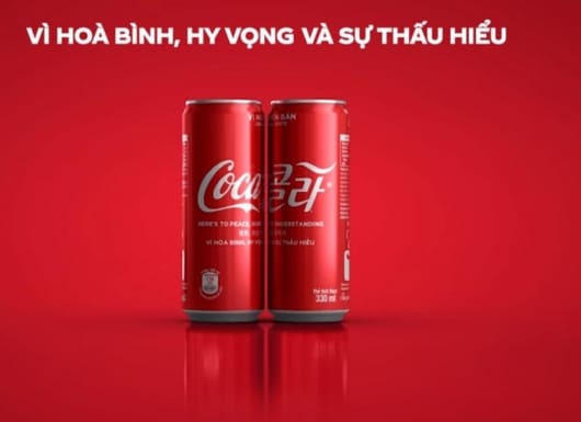 Phiên bản lon Coca-Cola đặc biệt gây sự chú ý