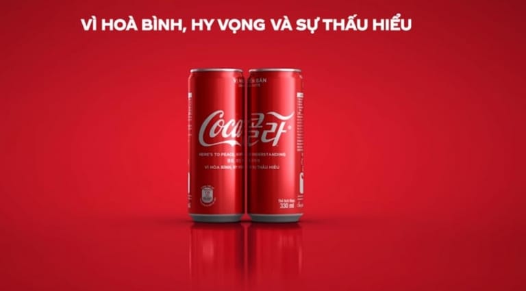 Phiên bản lon Coca-Cola đặc biệt gây sự chú ý 