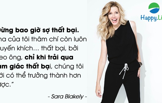 Sara Blakely