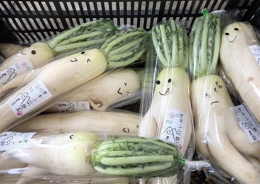 Nông dân Nhật Bản đã biến rau củ thải loại thành món hàng bán chạy như thế nào?