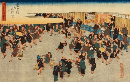 Bối cảnh lịch sử của nến Nhật (Phần 2)