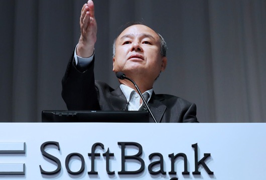 Gánh khoản lỗ lên đến 17 tỷ USD, CEO quỹ Vision Fund của SoftBank vẫn được tăng gấp đôi lương thưởng