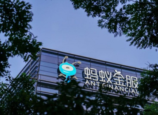 Ant Group nộp đơn xin IPO kép, vén màn bí mật về "viên ngọc" của Jack Ma