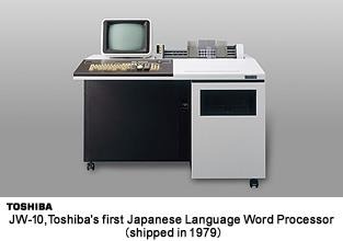 Toshiba: Từ gã khổng lồ tới người tí hon