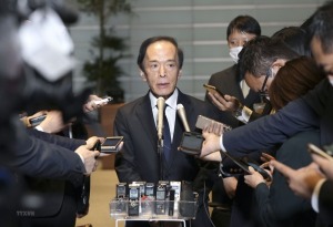 Thống đốc BOJ: Sẽ cân nhắc kỹ lưỡng trước khi thay đổi chính sách tiền tệ - Happy Live