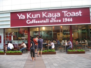 Ya Kun Kaya Toast: Từ tiệm cà phê gia đình đến văn hóa ẩm thực nước nhà đến mở rộng nước ngoài