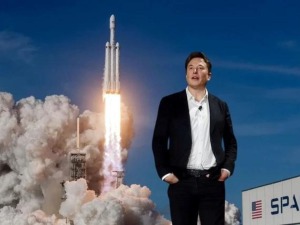 tap-doan-vu-tru-spacex-cua-ty-phu-elon-musk-muon-dau-tu-15-ty-usd-vao-viet-nam-happy-live-1