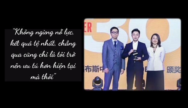 Khương Hạo Văn khởi nghiệp